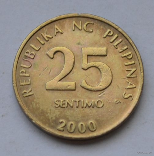 Филиппины, 25 сентимо 2000 г.  Не магнитная.