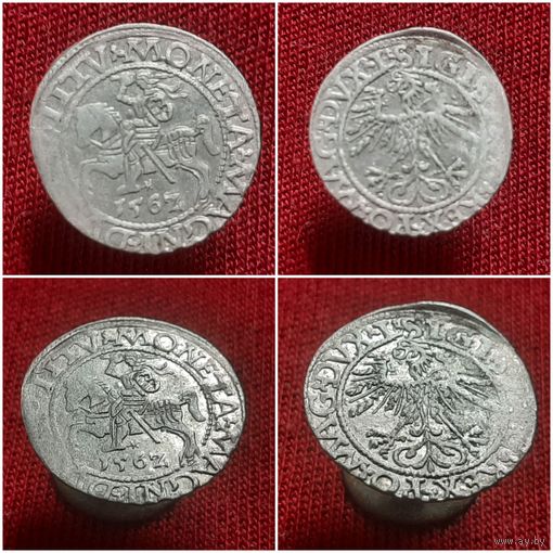 Полугрош 156Z  года (2)