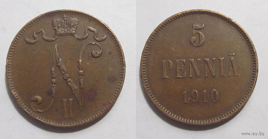 5 пенни 1910 (Биткин R1) самые редкие 5 пенни Николая 2