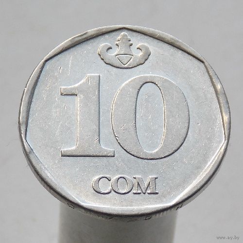 Киргизия 10 сом 2009