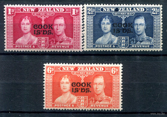 Британские колонии - Острова Кука - 1937г. - коронация короля Георга VI и королевы Елизаветы - 3 марки - полная серия, MLH, MNH [Mi 54-56]. #3-WB-100-A-1