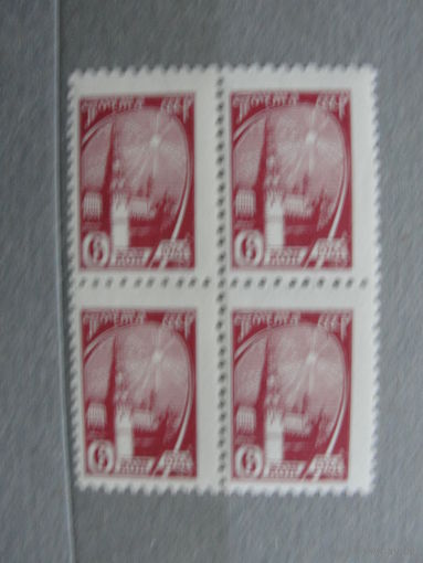 Продажа коллекции с 1 рубля! Чистые почтовые марки СССР в коллекционном**состоянии.