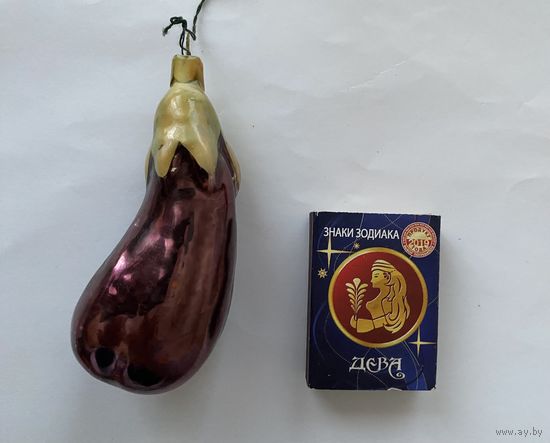 Елочная игрушка Баклажан.
