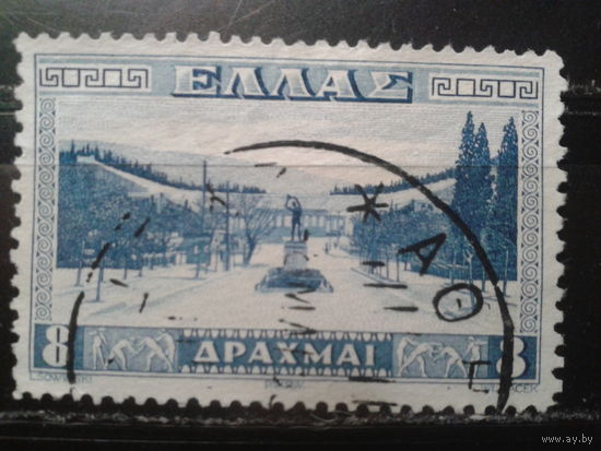 Греция 1934 Афины, Олимпийский стадион