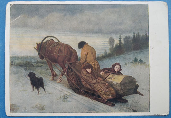 Перов В. Проводы покойника 1946 г. Чистая.