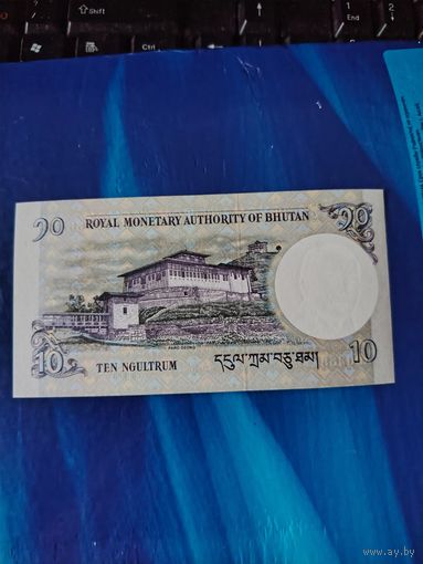 10 бутан