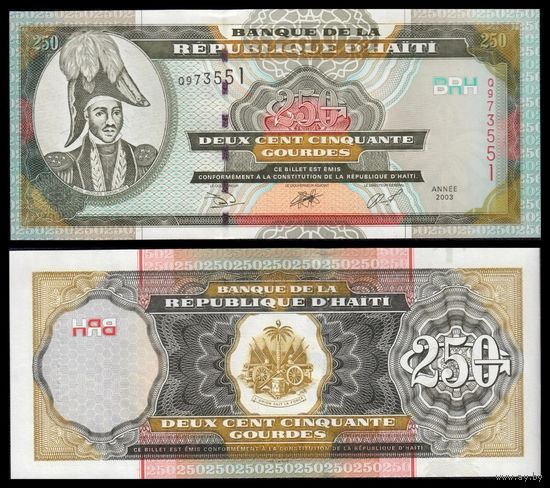 Гаити 250 гурдов образца 2003 годатт
