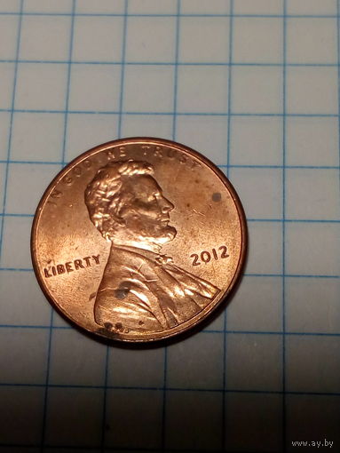 1 цент США 2012 год