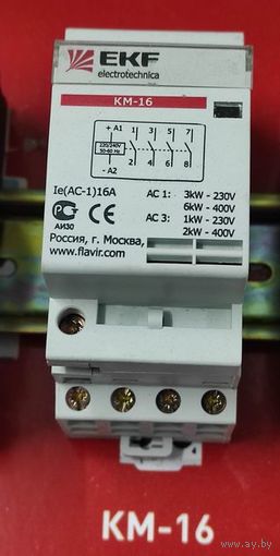 Модульный контактор КМ-16 EKF, распродажа