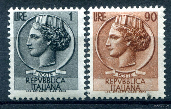 Италия (Республика) - 1957/58г. - стандартный выпуск - 2 марки - MH. #1-It-2-B-2