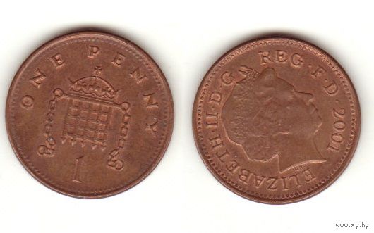 Великобритания 1 пенни 2001