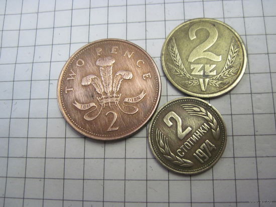 Три монеты/54 с рубля!