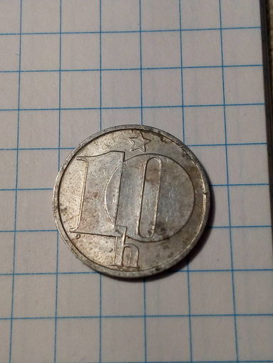 10 геллеров Чехословакия 1985 год