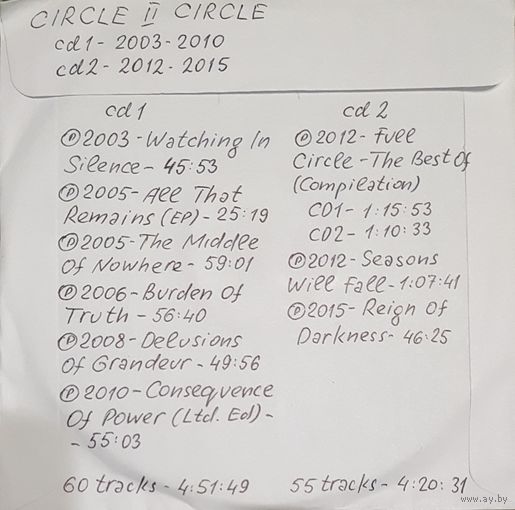 CD MP3 дискография CIRCLE II CIRCLE 2 CD