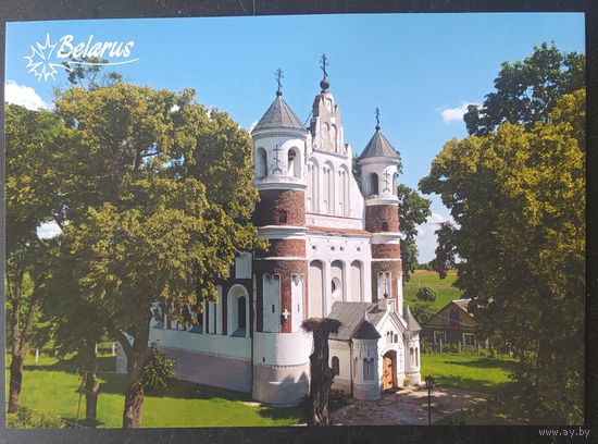 Беларусь 2024 открытка Церковь Рождества Пресвятой Богородицы Троицы в д. Мурованка Гродненская обл. зак.627/37. фото Плыткевича