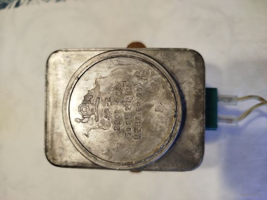 Электродвигатель ДР-2 (220В,2 об/мин)