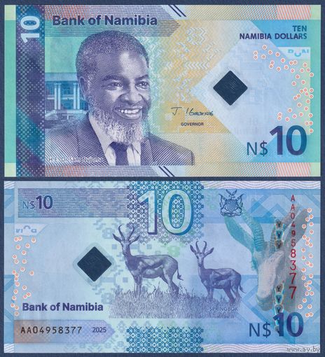 Намибия, 10 долларов 2025 г., P-W20 (AA, президент Сэм Нуйома, газель спрингбок), UNC