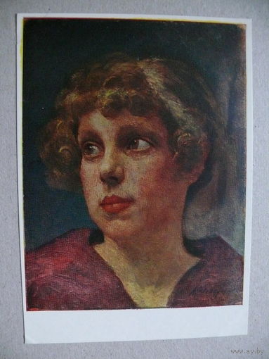 Шовкуненко О., Портрет девушки; 1957, чистая.