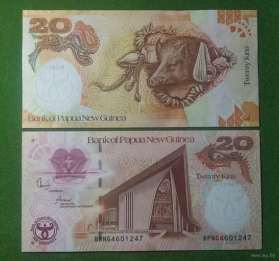 Папуа-Новая Гвинея 20 кина 2008 год. UNC