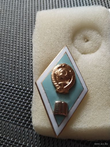 Ромб СССР ( лёгкий)