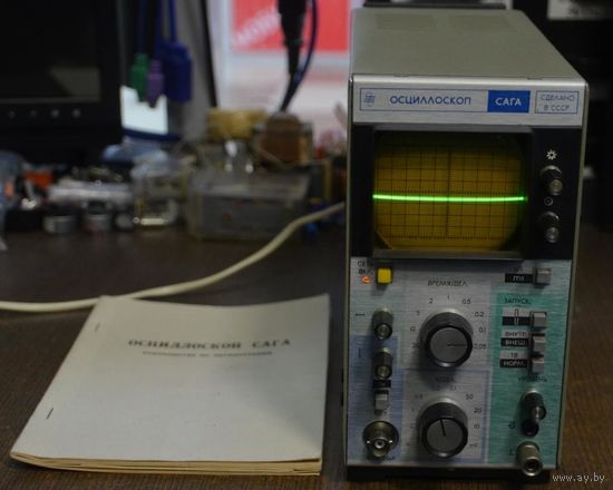 Осциллограф  СССР С1-94  (САГА)