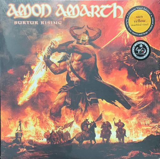 AMON AMARTH - Surtur Rising  (SUN YELLOW MARBLED VINYL)