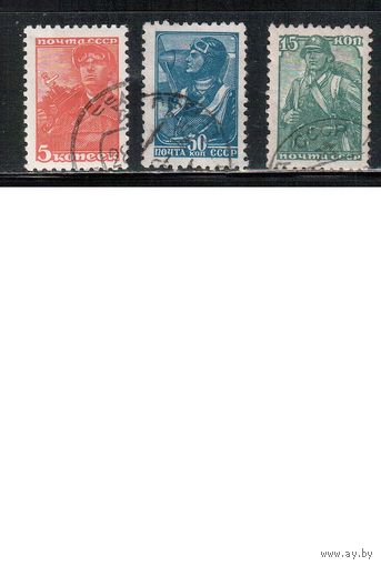 СССР-1939, (Заг.606-608),  гаш. , Стандарт, (полная серия)(1)