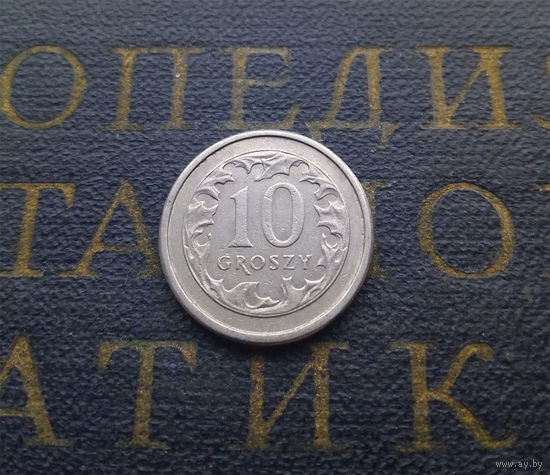 10 грошей 2000 Польша #03