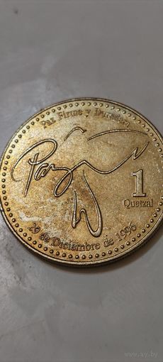 Гватемала 1 гетсаль 2008