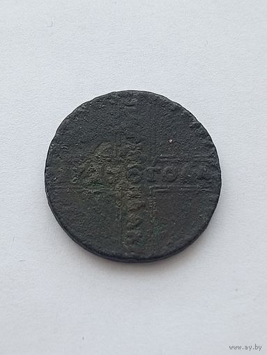 5 копеек 1727