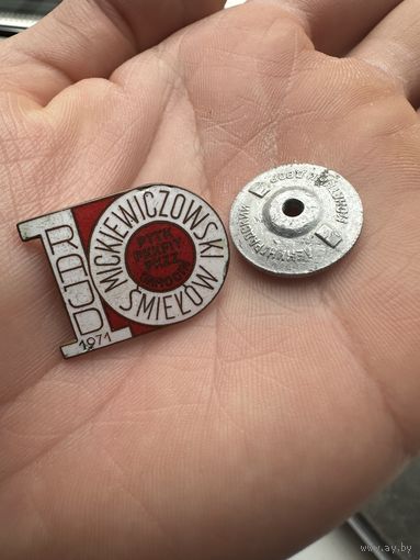 Значок Польский. 10-е Ралли "Микевича Смелов"