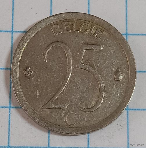 25 сантимов 1966 Бельгия