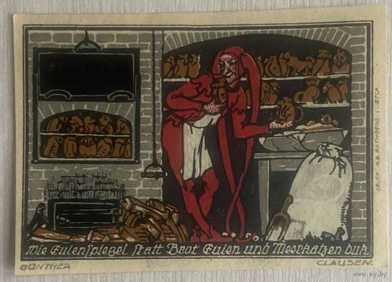 Нотгельд 1 марка 1921 год. Кнайтлинген. Веймарская республика.