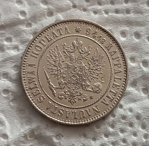 1 марка 1915 с блеском