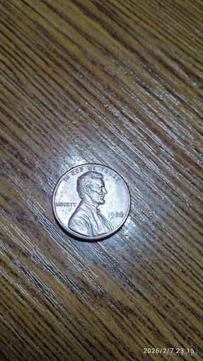 США 1 цент 1986