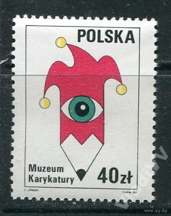 Польша 1989 год Одиночка ** Музей Карикатур