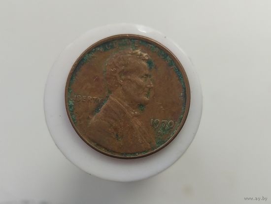 1 цент США 1970 года  буква D лот 6