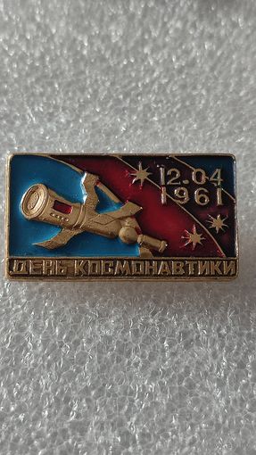 Значек знак День Космонавтики Космос