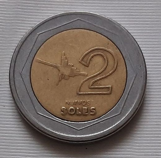 2 соль 1995 г. Перу