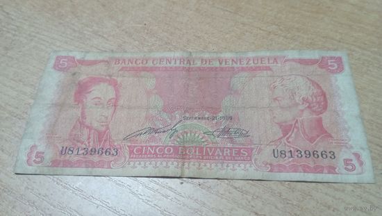 5 боливаров 1989 года Венесуэлы **9663