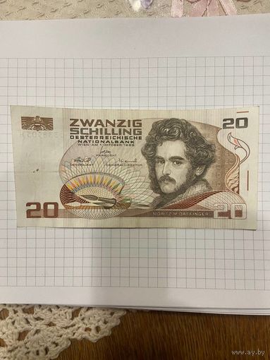 Австрия 20 шиллингов 1986-1101