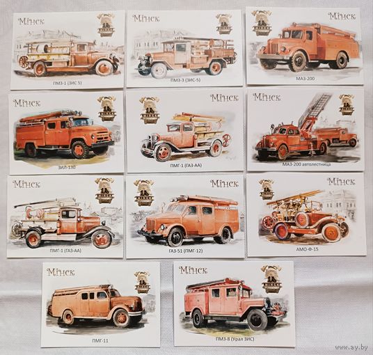Пожарные машины. Авторские календарики, набор из 11 штук, 2026.