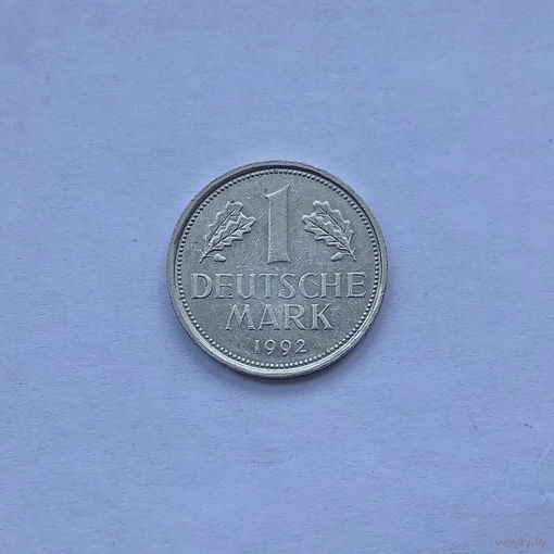 1 марка 1992 F