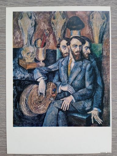 Машков И. Портрет художника А. Мильмана