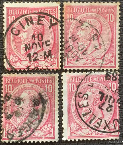 ЦІКАВІЦЬ АБМЕН! 1884, Леапольд ІІ, 10 цэнтаў
