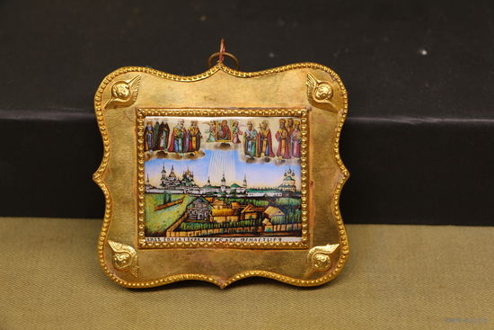 Паломническая Икона виды Спасо Иаковского монастыря.. Распродажа коллекции вещей. С РУБЛЯ! АУКЦИОН!