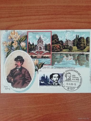 ФРГ 1986 Карт максимум марки "100 лет со дня смерти короля Баварии Людвиг II" Mi.1281