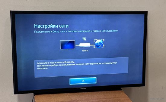 Телевизор Samsung UE32J5200AW, Smart Tv, Wi Fi