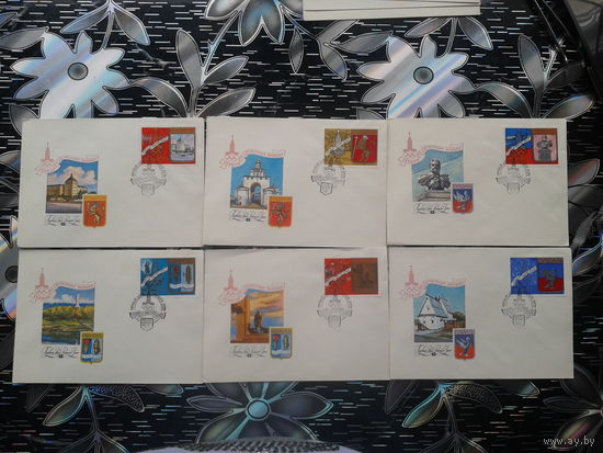 1977. Туризм по Золотому кольцу, полная серия. КПД. Mi-50.0 евро