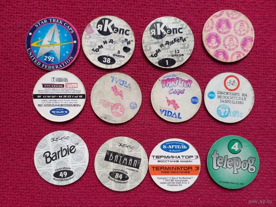 Фишки кепсы caps сборка. Цена за все фишки.